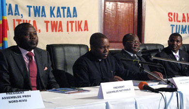 conference_sur_la_paix_au_kivu.jpg