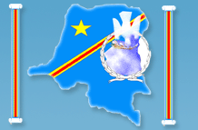 logo_conference_de_goma.gif