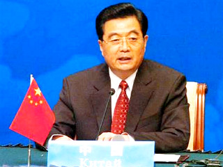 hu_jintao.jpg