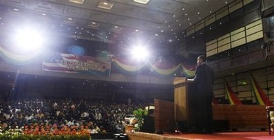 obama_to_the_parliament_in_accra-_ghana.jpg